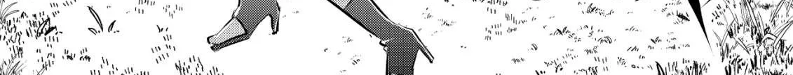 Can Even a Mob Highschooler Like Me Be a Normie If I Become an Adventurer? Chapter 11 page 8 - 