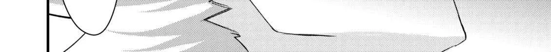 Can Even a Mob Highschooler Like Me Be a Normie If I Become an Adventurer? Chapter 12 page 23 - 