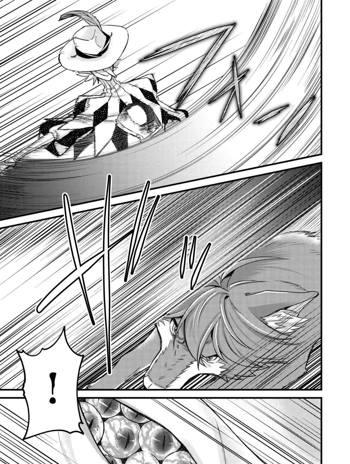 Can Even a Mob Highschooler Like Me Be a Normie If I Become an Adventurer? Chapter 12 page 24 - 