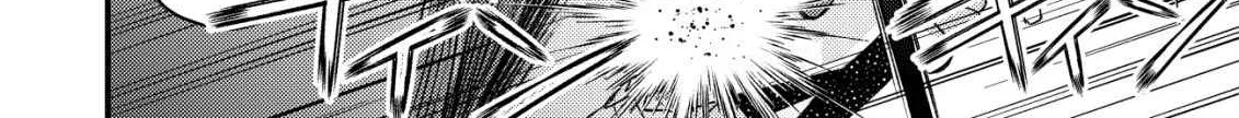Can Even a Mob Highschooler Like Me Be a Normie If I Become an Adventurer? Chapter 12 page 35 - 
