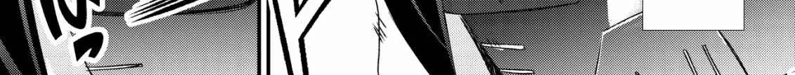 Can Even a Mob Highschooler Like Me Be a Normie If I Become an Adventurer? Chapter 12 page 41 - 