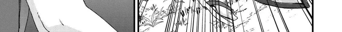 Can Even a Mob Highschooler Like Me Be a Normie If I Become an Adventurer? Chapter 12 page 45 - 