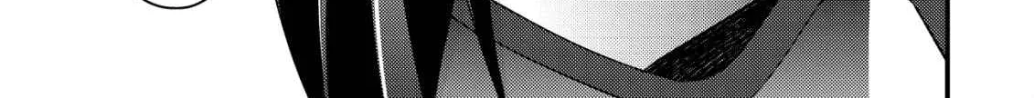 Can Even a Mob Highschooler Like Me Be a Normie If I Become an Adventurer? Chapter 12 page 61 - 