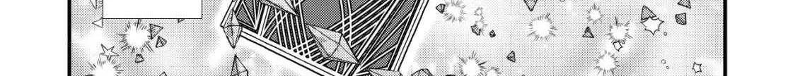 Can Even a Mob Highschooler Like Me Be a Normie If I Become an Adventurer? Chapter 12 page 67 - 