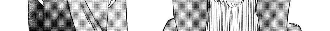 Can Even a Mob Highschooler Like Me Be a Normie If I Become an Adventurer? Chapter 12 page 69 - 