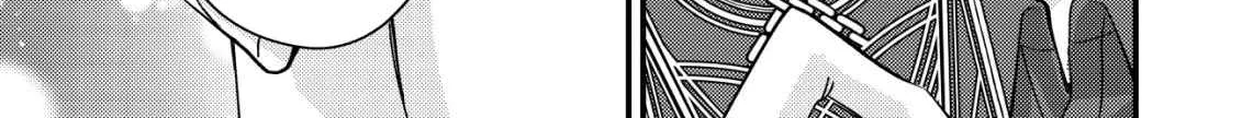 Can Even a Mob Highschooler Like Me Be a Normie If I Become an Adventurer? Chapter 12 page 73 - 
