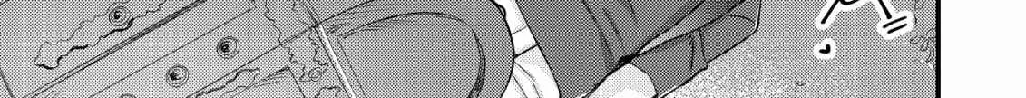 Can Even a Mob Highschooler Like Me Be a Normie If I Become an Adventurer? Chapter 12 page 77 - 