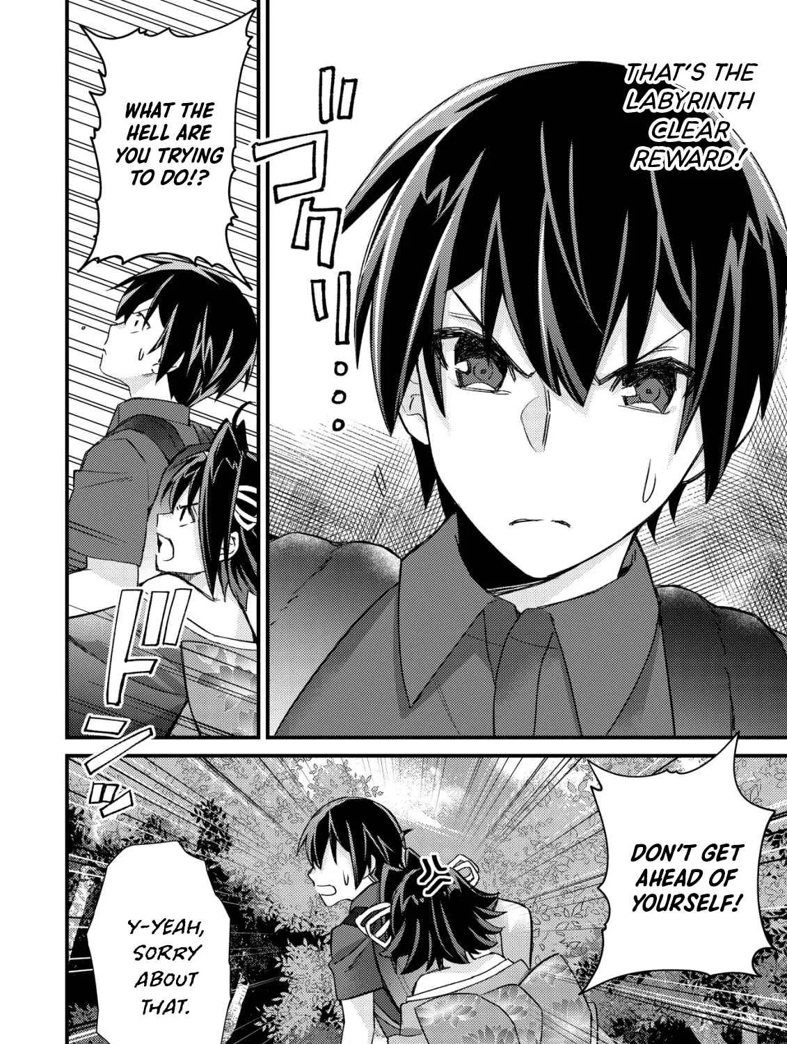 Can Even a Mob Highschooler Like Me Be a Normie If I Become an Adventurer? Chapter 12 page 78 - 
