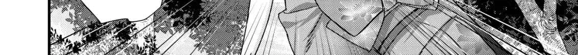 Can Even a Mob Highschooler Like Me Be a Normie If I Become an Adventurer? Chapter 12 page 79 - 