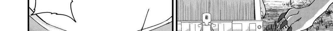 Can Even a Mob Highschooler Like Me Be a Normie If I Become an Adventurer? Chapter 12 page 83 - 