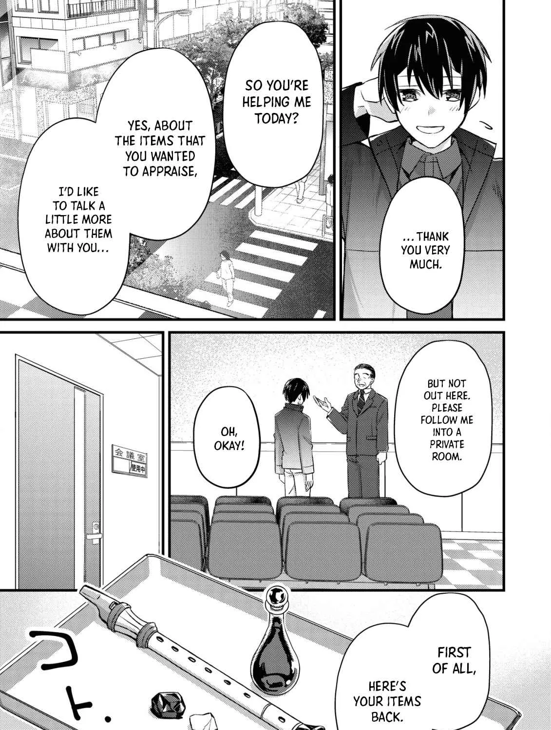 Can Even a Mob Highschooler Like Me Be a Normie If I Become an Adventurer? Chapter 13 page 12 - 