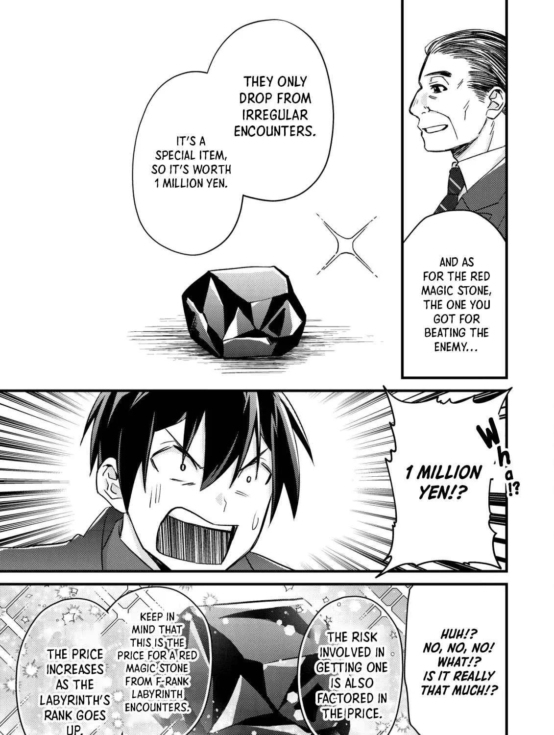 Can Even a Mob Highschooler Like Me Be a Normie If I Become an Adventurer? Chapter 13 page 16 - 