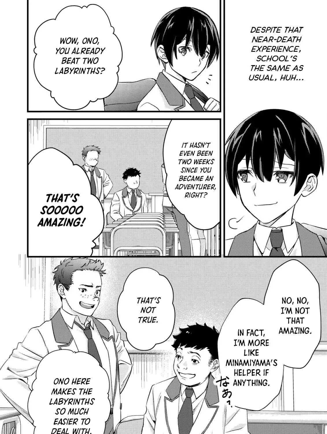 Can Even a Mob Highschooler Like Me Be a Normie If I Become an Adventurer? Chapter 13 page 34 - 