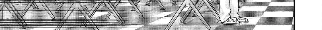 Can Even a Mob Highschooler Like Me Be a Normie If I Become an Adventurer? Chapter 13 page 9 - 