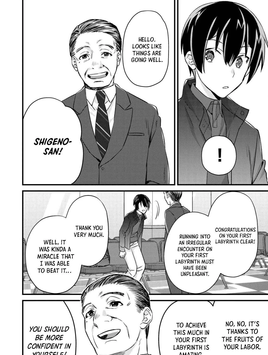 Can Even a Mob Highschooler Like Me Be a Normie If I Become an Adventurer? Chapter 13 page 10 - 