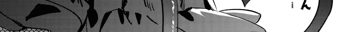 Can Even a Mob Highschooler Like Me Be a Normie If I Become an Adventurer? Chapter 14.1 page 2 - 
