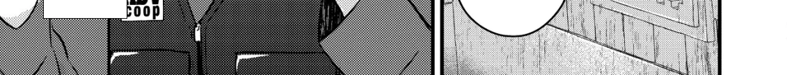 Can Even a Mob Highschooler Like Me Be a Normie If I Become an Adventurer? Chapter 14.1 page 14 - 
