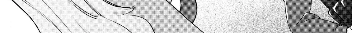 Can Even a Mob Highschooler Like Me Be a Normie If I Become an Adventurer? Chapter 14.1 page 16 - 