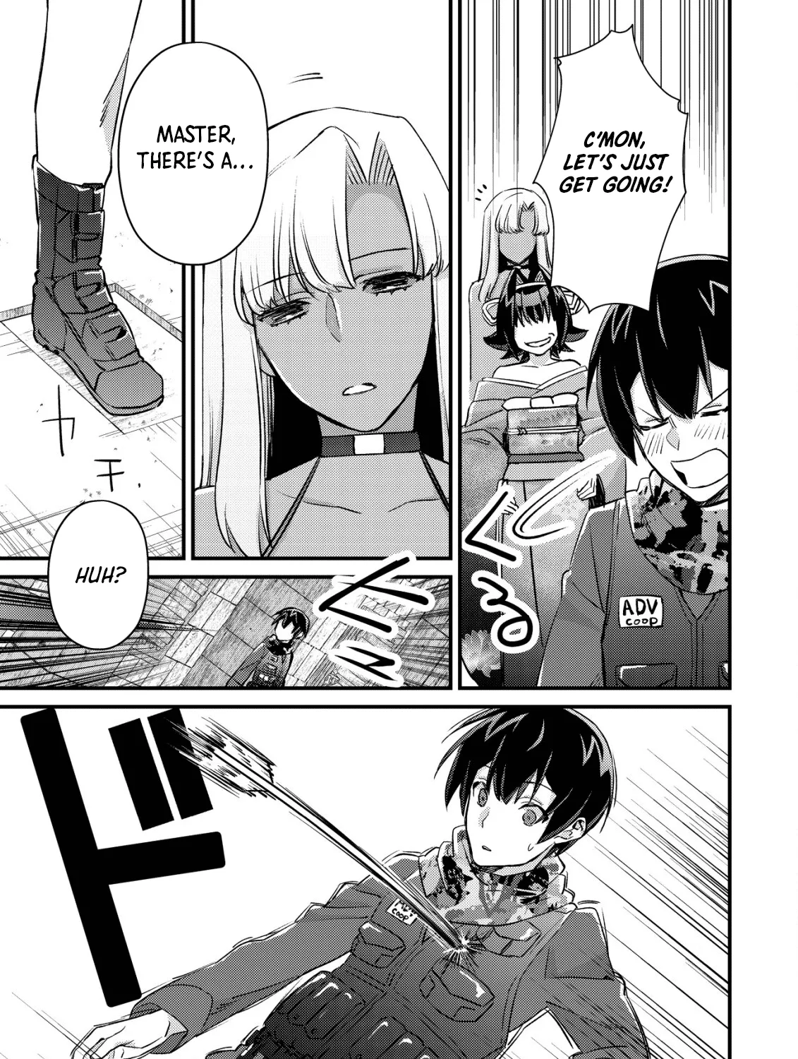 Can Even a Mob Highschooler Like Me Be a Normie If I Become an Adventurer? Chapter 14.1 page 25 - 