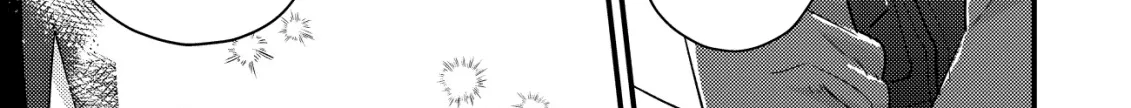 Can Even a Mob Highschooler Like Me Be a Normie If I Become an Adventurer? Chapter 14.2 page 20 - 