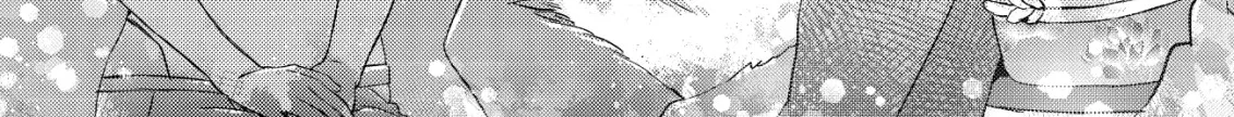 Can Even a Mob Highschooler Like Me Be a Normie If I Become an Adventurer? Chapter 14.2 page 22 - 