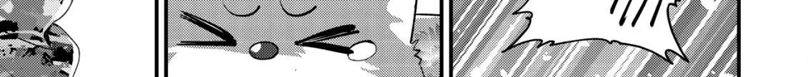 Can Even a Mob Highschooler Like Me Be a Normie If I Become an Adventurer? Chapter 14.2 page 24 - 