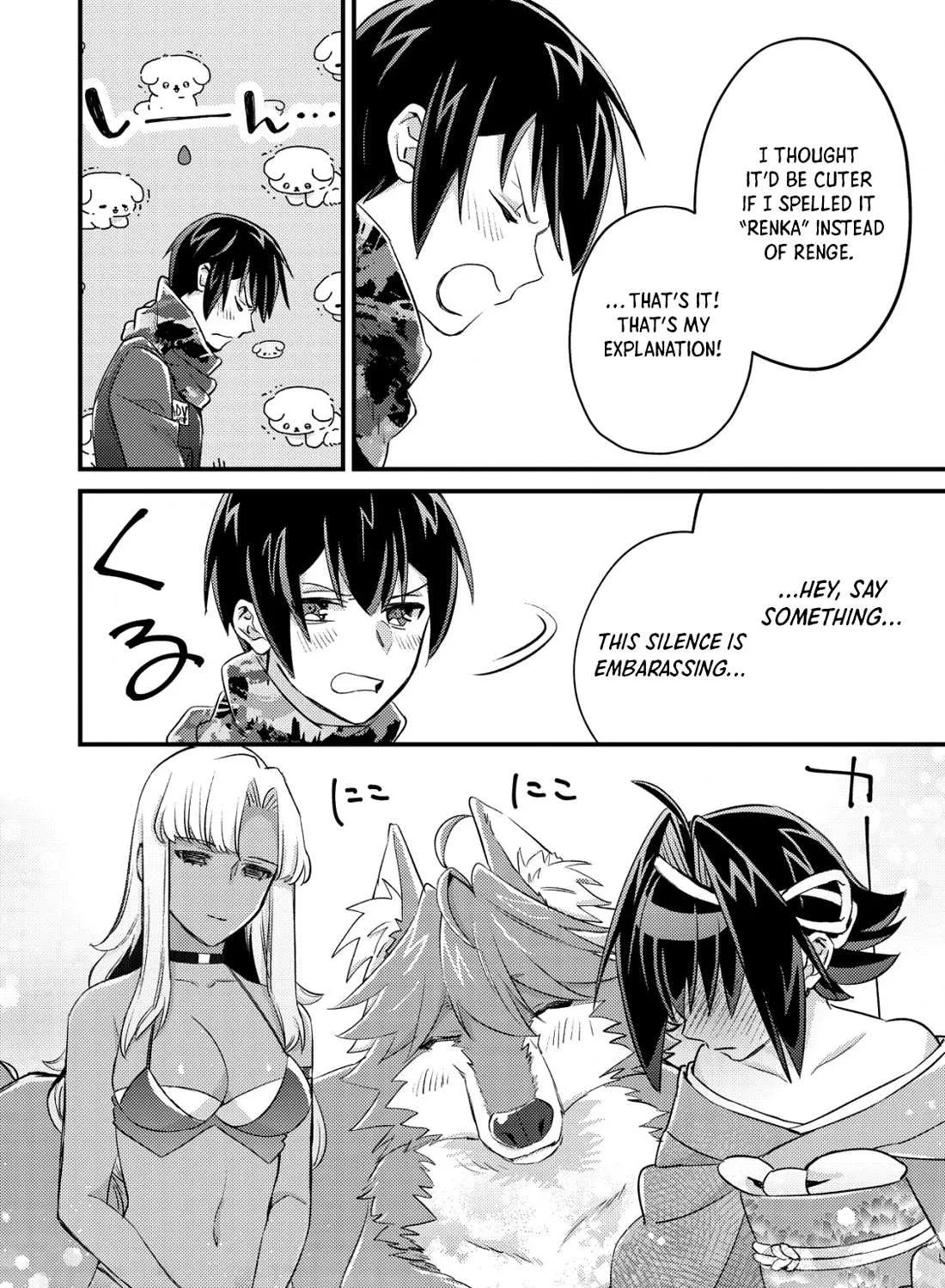 Can Even a Mob Highschooler Like Me Be a Normie If I Become an Adventurer? Chapter 14 page 47 - 