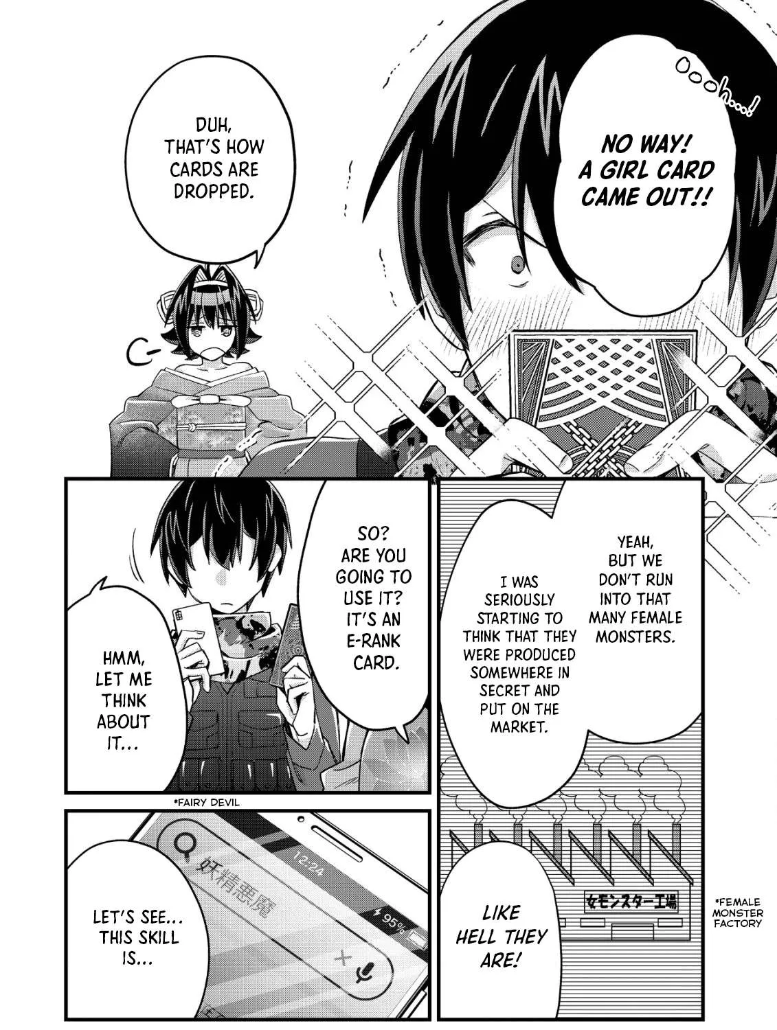 Can Even a Mob Highschooler Like Me Be a Normie If I Become an Adventurer? Chapter 15.1 page 16 - 