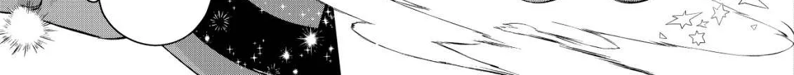 Can Even a Mob Highschooler Like Me Be a Normie If I Become an Adventurer? Chapter 15.2 page 5 - 