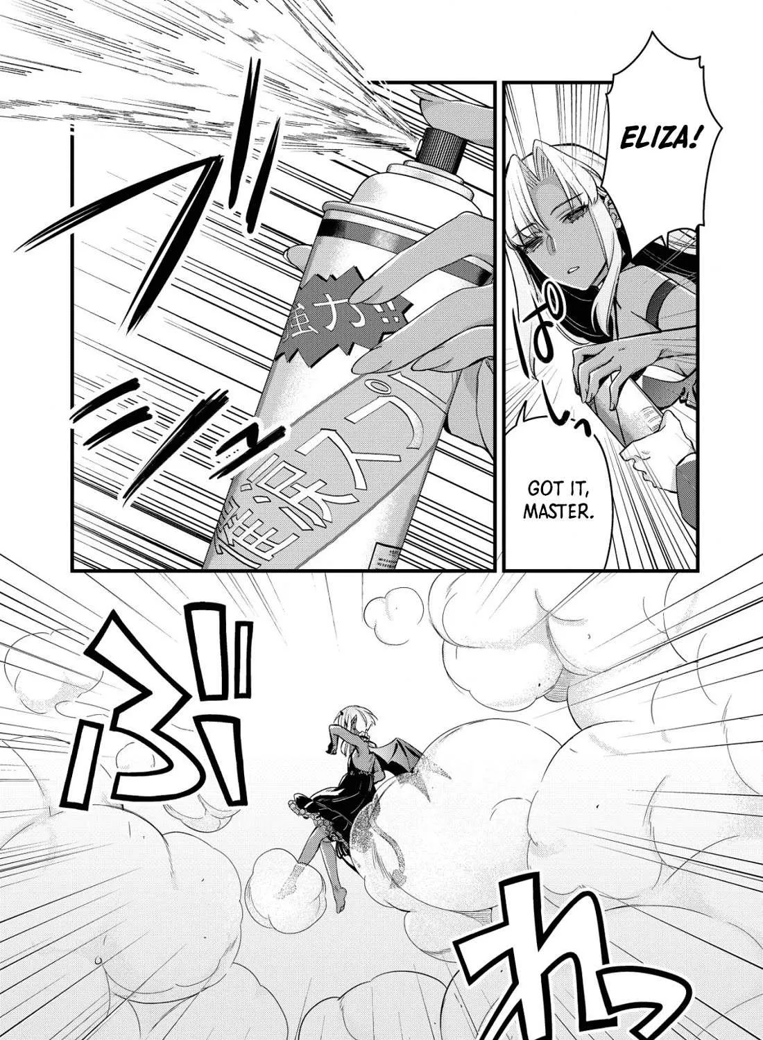 Can Even a Mob Highschooler Like Me Be a Normie If I Become an Adventurer? Chapter 15 page 10 - 