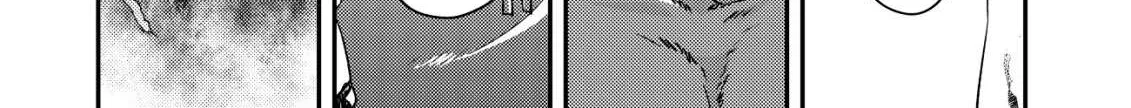 Can Even a Mob Highschooler Like Me Be a Normie If I Become an Adventurer? Chapter 16.1 page 2 - 