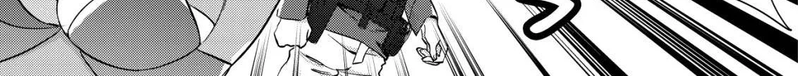Can Even a Mob Highschooler Like Me Be a Normie If I Become an Adventurer? Chapter 16.1 page 14 - 