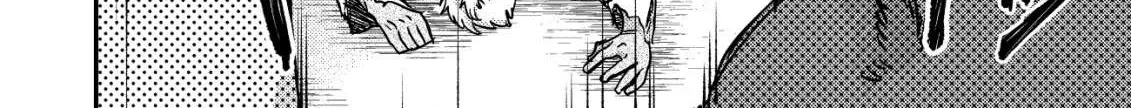 Can Even a Mob Highschooler Like Me Be a Normie If I Become an Adventurer? Chapter 16.1 page 16 - 