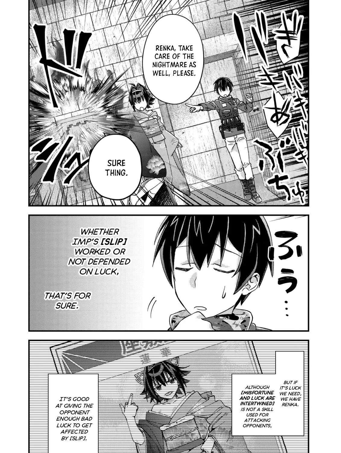 Can Even a Mob Highschooler Like Me Be a Normie If I Become an Adventurer? Chapter 16.1 page 19 - 