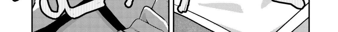 Can Even a Mob Highschooler Like Me Be a Normie If I Become an Adventurer? Chapter 16.1 page 22 - 