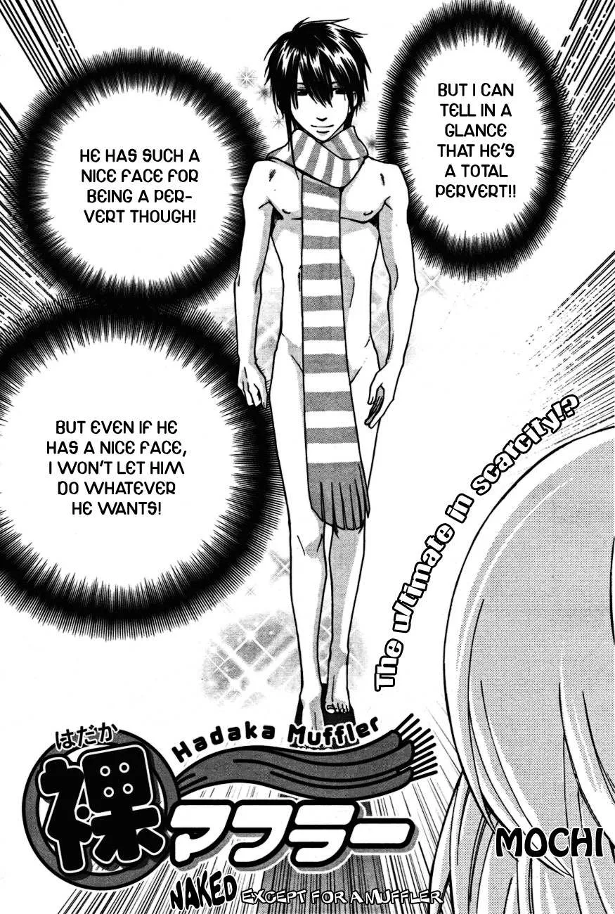 Can Even a Mob Highschooler Like Me Be a Normie If I Become an Adventurer? Chapter 16.1 page 23 - 