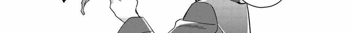 Can Even a Mob Highschooler Like Me Be a Normie If I Become an Adventurer? Chapter 16.2 page 9 - 