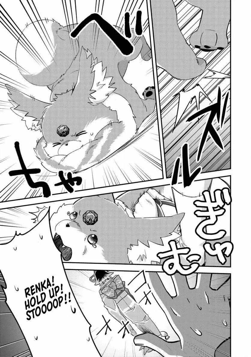 Can Even a Mob Highschooler Like Me Be a Normie If I Become an Adventurer? Chapter 16.3 page 3 - 