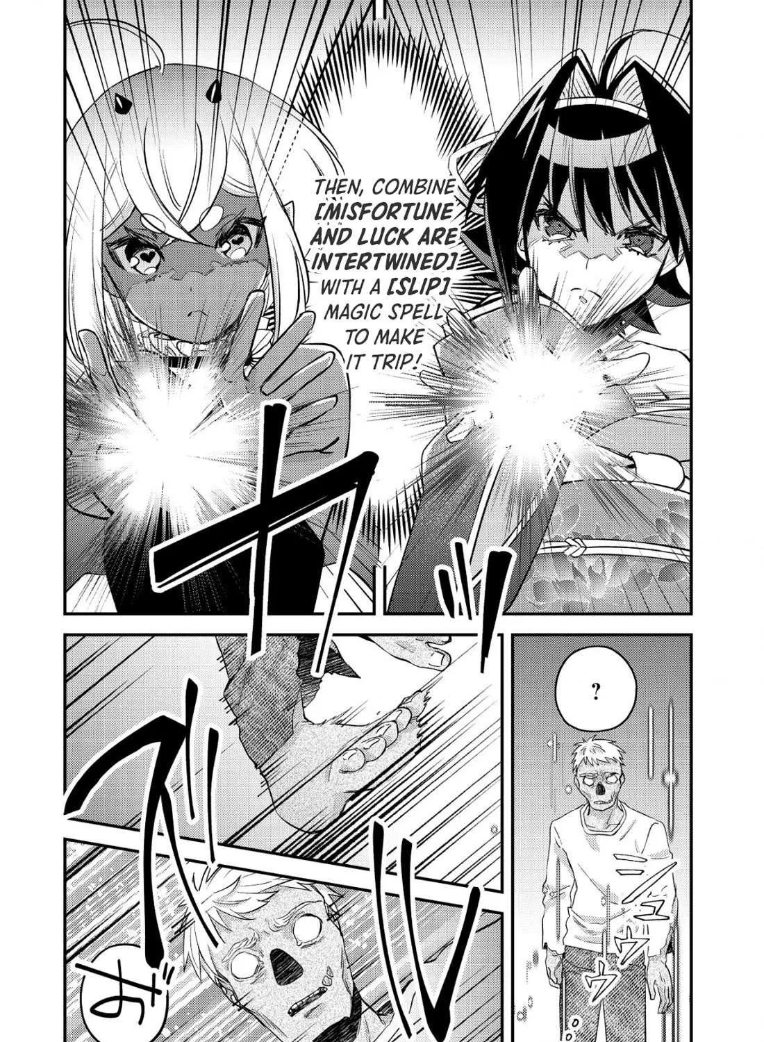 Can Even a Mob Highschooler Like Me Be a Normie If I Become an Adventurer? Chapter 16 page 11 - 