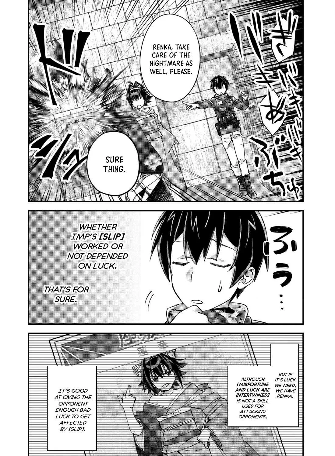 Can Even a Mob Highschooler Like Me Be a Normie If I Become an Adventurer? Chapter 16 page 19 - 