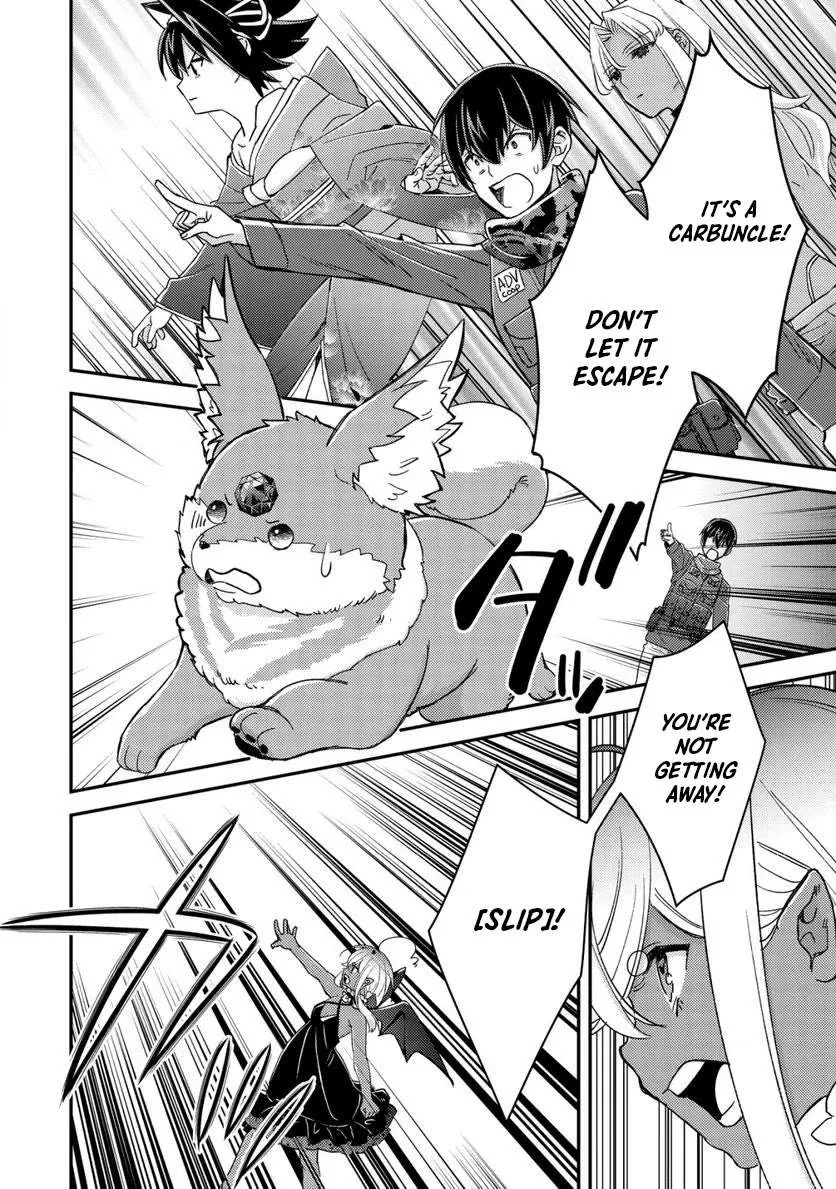 Can Even a Mob Highschooler Like Me Be a Normie If I Become an Adventurer? Chapter 16 page 50 - 