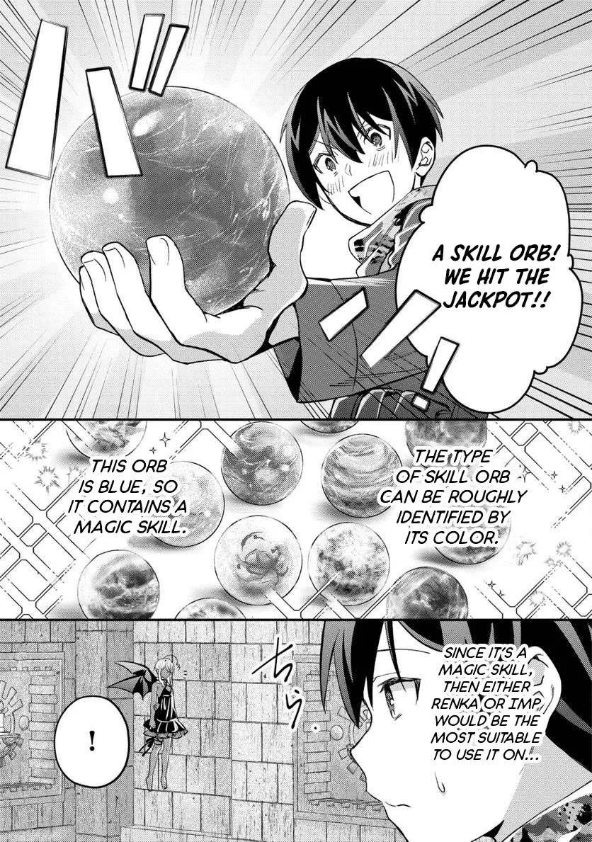 Can Even a Mob Highschooler Like Me Be a Normie If I Become an Adventurer? Chapter 16 page 57 - 