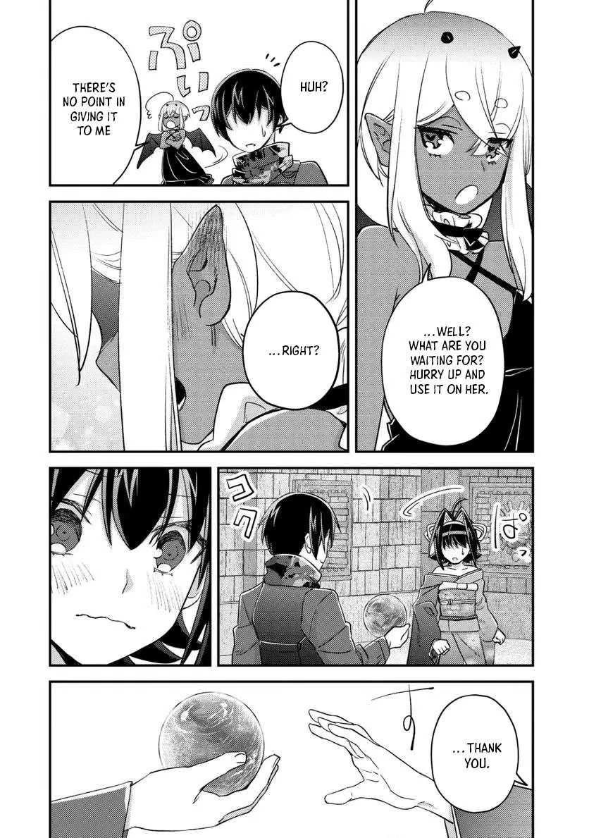 Can Even a Mob Highschooler Like Me Be a Normie If I Become an Adventurer? Chapter 16 page 58 - 