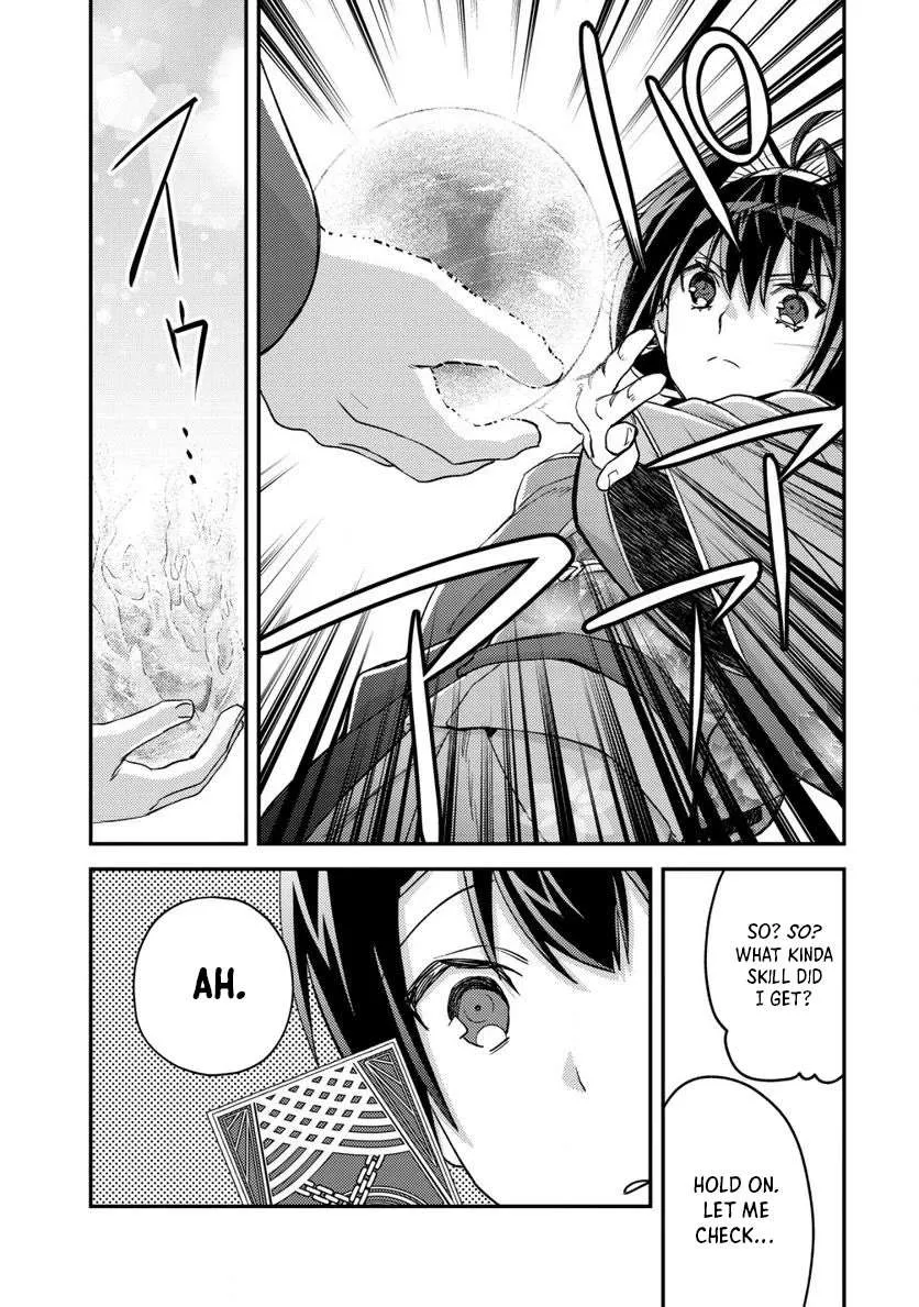 Can Even a Mob Highschooler Like Me Be a Normie If I Become an Adventurer? Chapter 16 page 59 - 