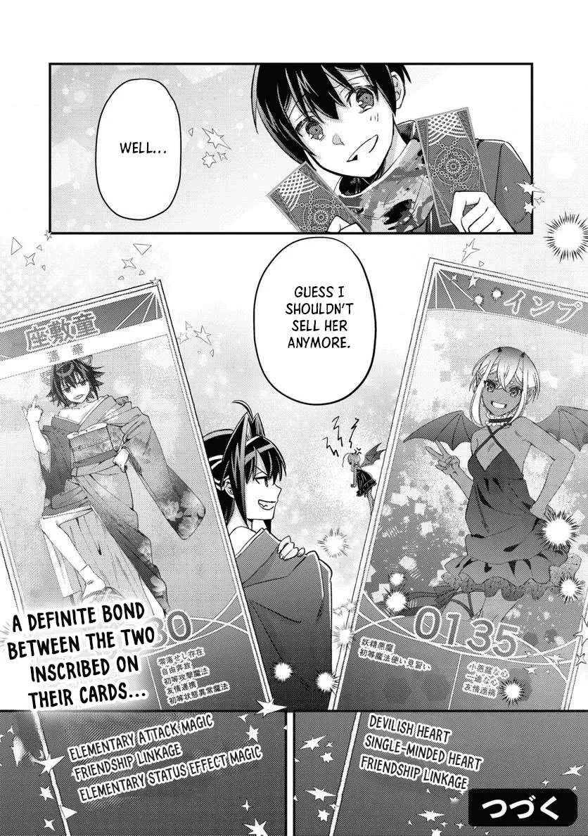 Can Even a Mob Highschooler Like Me Be a Normie If I Become an Adventurer? Chapter 16 page 62 - 