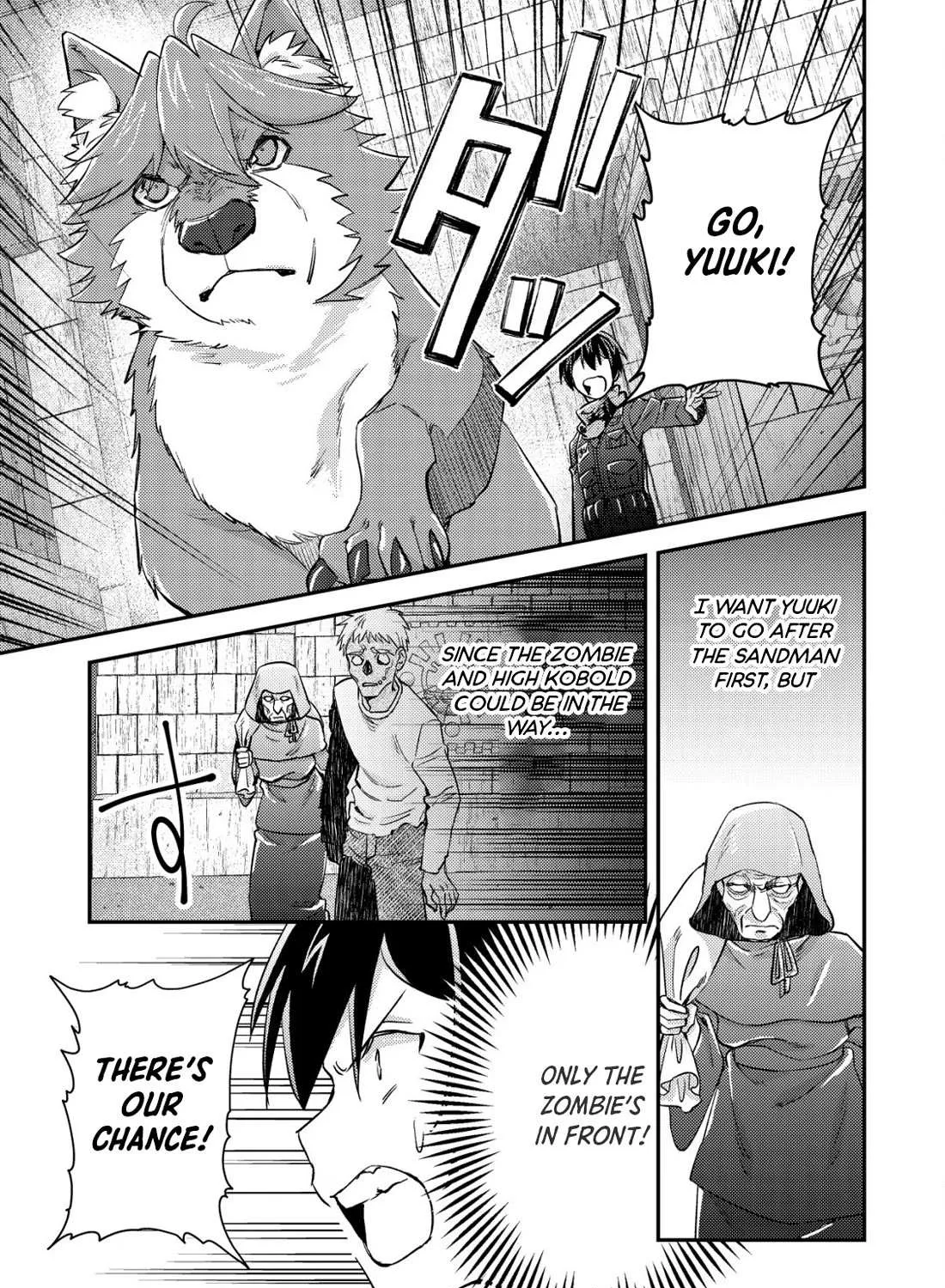 Can Even a Mob Highschooler Like Me Be a Normie If I Become an Adventurer? Chapter 16 page 9 - 