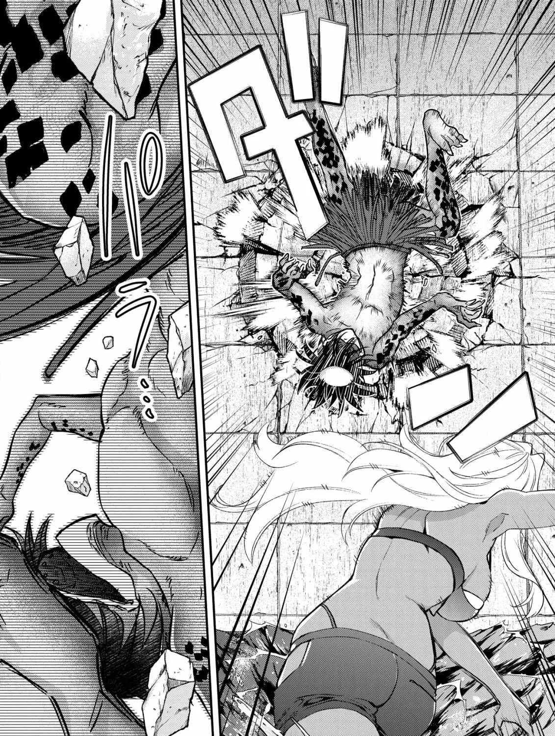 Can Even a Mob Highschooler Like Me Be a Normie If I Become an Adventurer? Chapter 17.1 page 31 - 