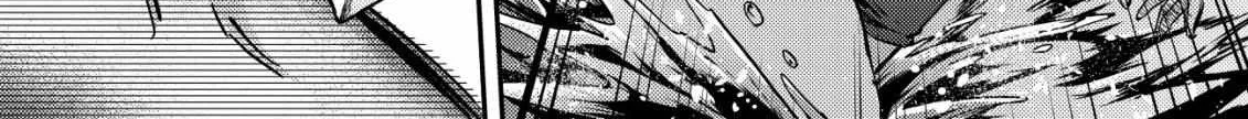 Can Even a Mob Highschooler Like Me Be a Normie If I Become an Adventurer? Chapter 17.1 page 32 - 
