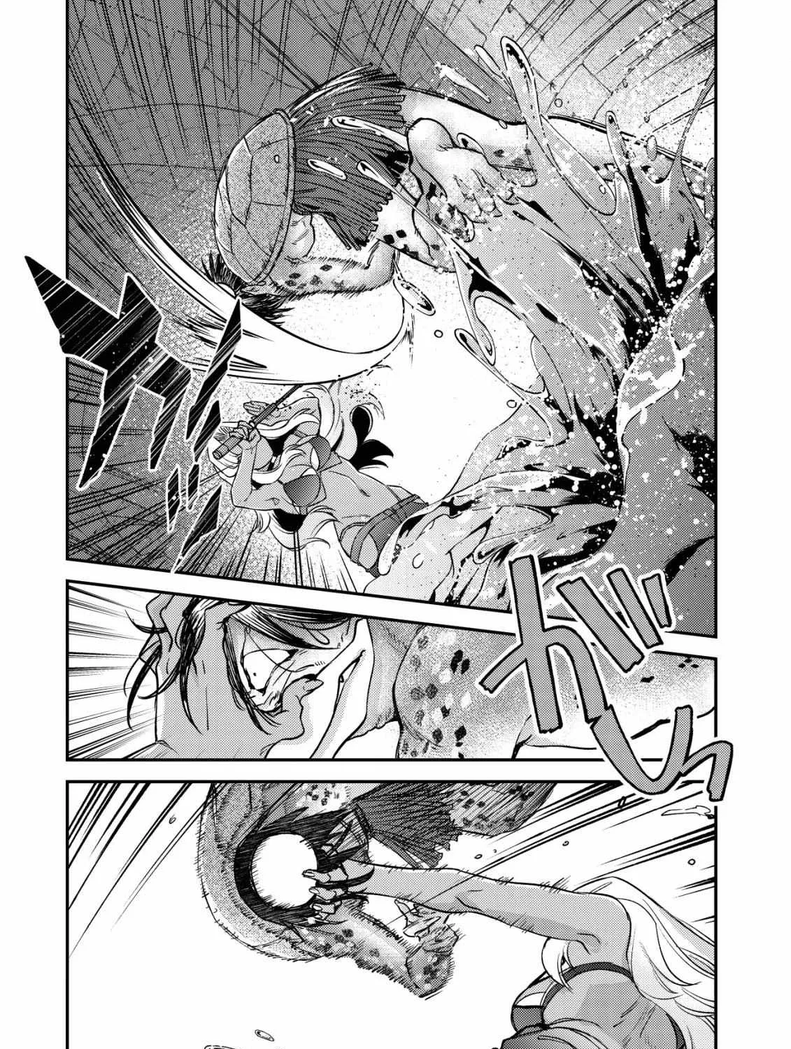 Can Even a Mob Highschooler Like Me Be a Normie If I Become an Adventurer? Chapter 17.2 page 12 - 