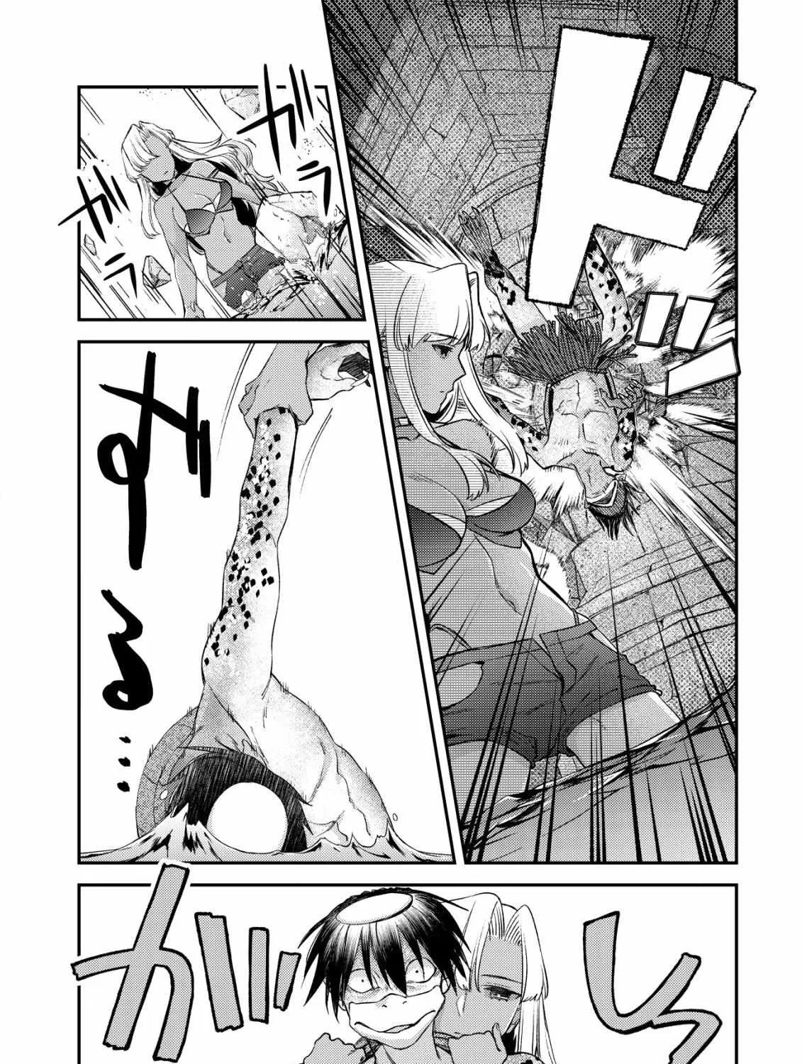 Can Even a Mob Highschooler Like Me Be a Normie If I Become an Adventurer? Chapter 17.2 page 14 - 